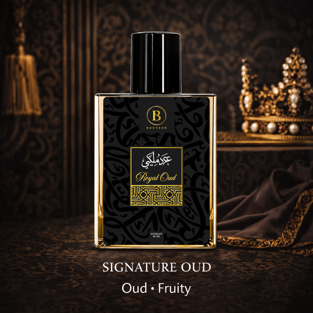 Royal Oud - Nearest match to  Oud Maracujá  | LIMITED EDITION | 50 ml